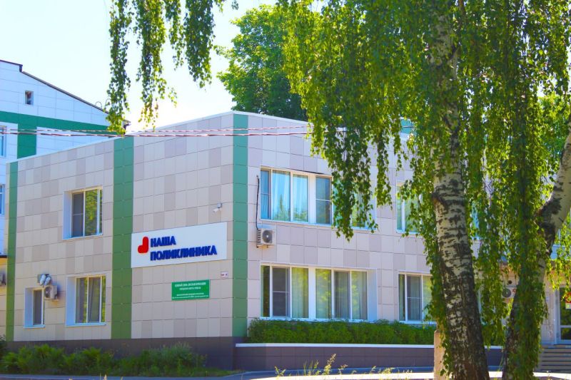 Игорь Цой назначен главным врачом Шатурской больницы новости Шатуры 