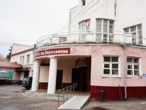Остановочный пункт «Клуб» в Шатуре временно закрыт новости Шатуры 